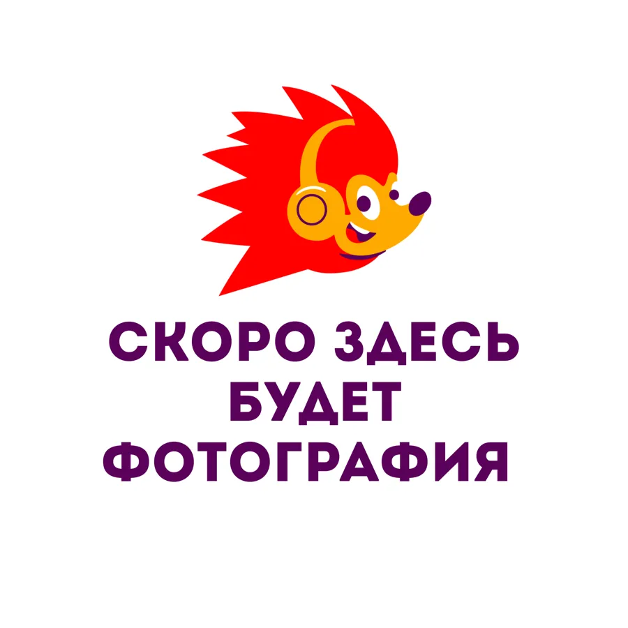 Палочки
